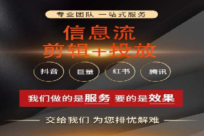 案例解析：如何通过SEM推广提升品牌知名度